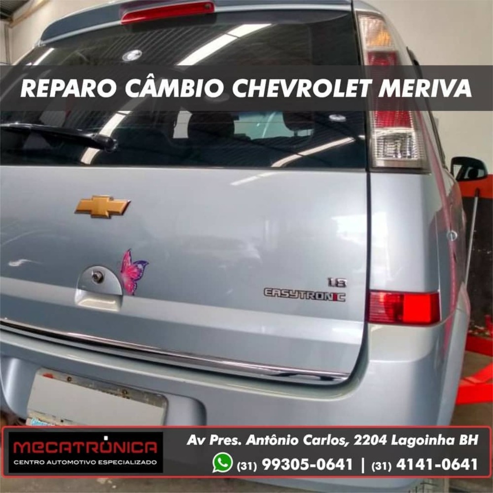 Reparo do câmbio automatizado Easytronic Chevrolet Meriva